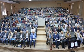 Основные итоги конференции РАН «Физика фундаментальных взаимодействий»