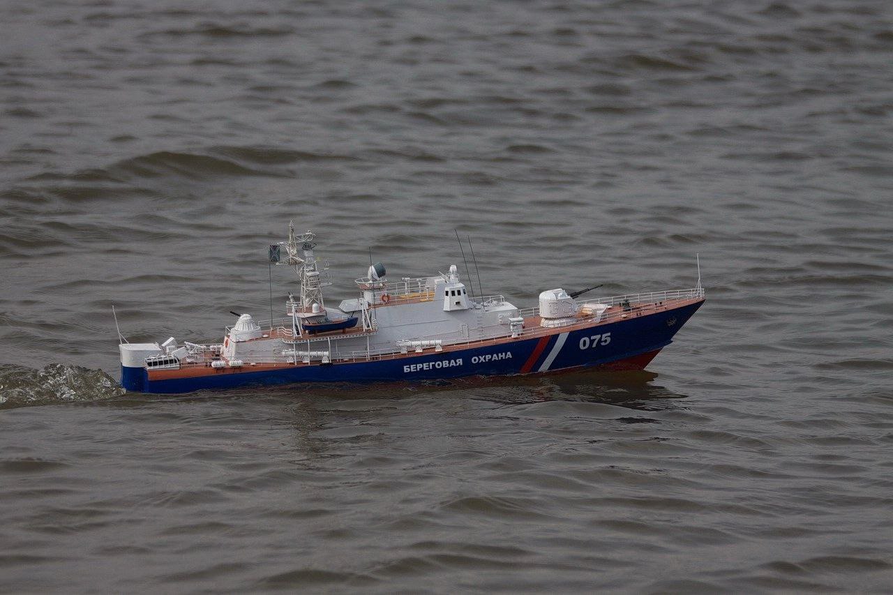 photo 5345939029213964683 y