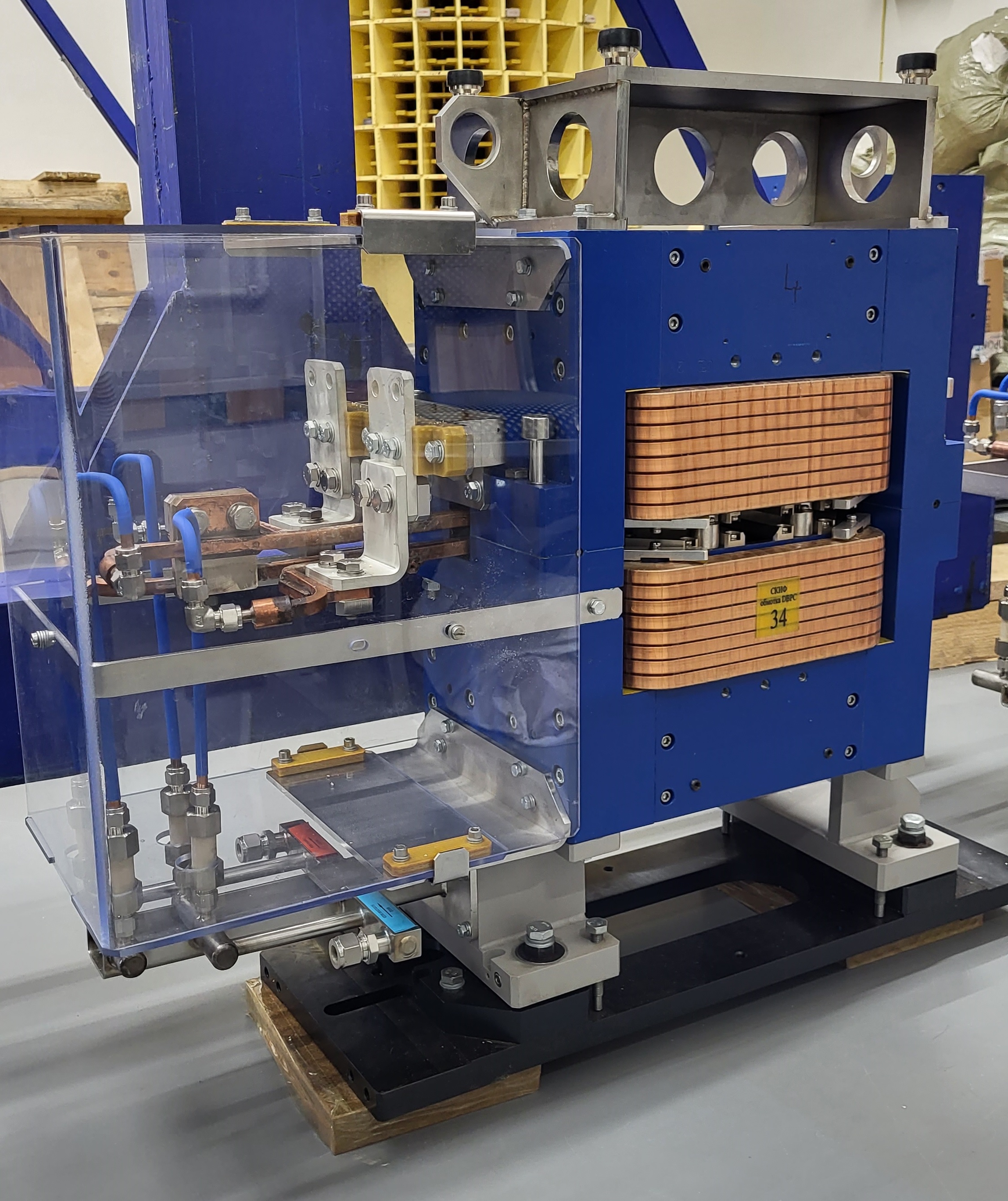 Диполь BPC фото С.Гурова